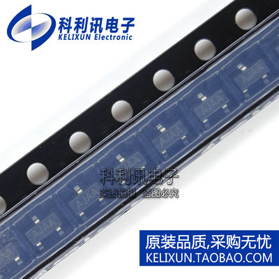 全新 MAX810TEUR+T 丝印AJAA SOT23 3.08V复位芯片 全新原装