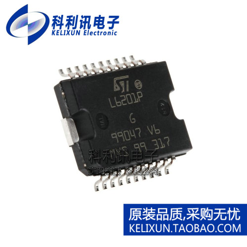 全新原装ST进口 L6201P L6201PSTR 全桥驱动器 HSOP-20