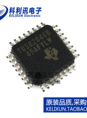 进口 TUSB2046BVFR QFP32 印TUSB2046B USB收发器 全新原装正品