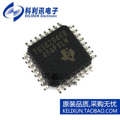 进口 TUSB2046BVFR QFP32 印TUSB2046B USB收发器 全新原装正品