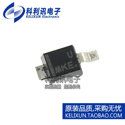 全新原装ON进口 1PMT5.0AT1G 丝印MKE 贴片 TVS二极管 DO216AA