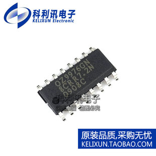 全新 OZ9976GN SOP16 贴片 液晶电视控制芯片 进口原装正品