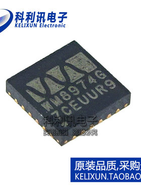 WM8974CGEFL/RV 音频接口芯片IC WM8974G 贴片QFN24 全新原装正品