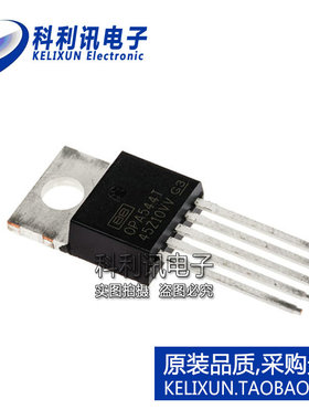 进口 OPA544T 运算放大器 TO220-5 直插 全新原装TI/BB正品