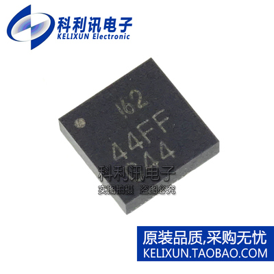 全新原装进口 ICM-20602 LGA16 3轴加速度3轴陀螺仪 6轴姿态传感