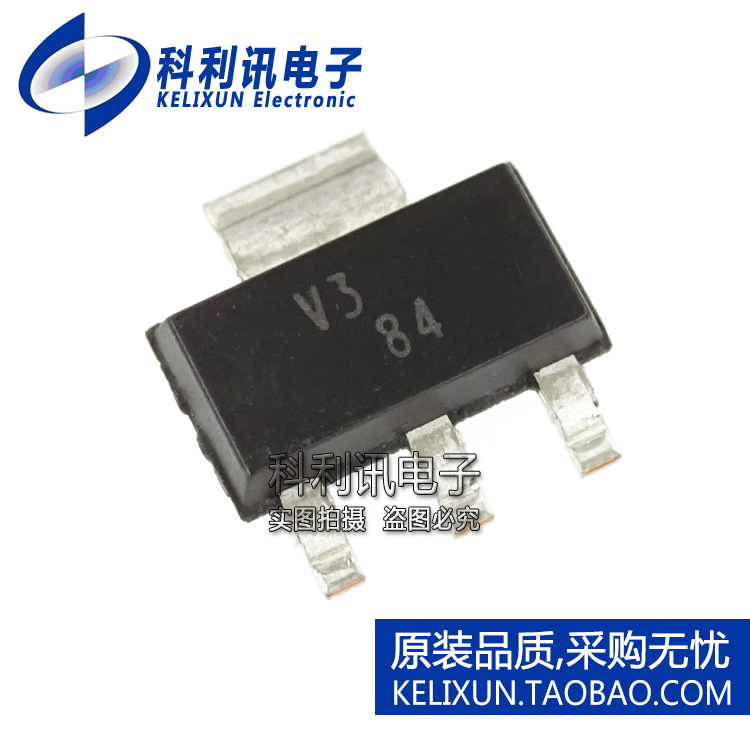 TLV1117-33CDCY SOT223 V3低压差稳压器 TLV1117-33CDCYR正品-封面