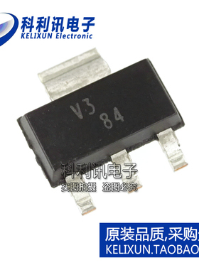 TLV1117-33CDCY SOT223 V3 低压差稳压器 TLV1117-33CDCYR 正品