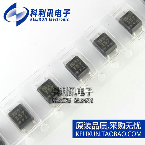 全新 PC357NT SOP4 贴片 光电耦合器 PC357A 原装正品