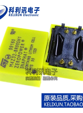 进口 M4Z32-BR00SH1 DIP4 黄色 锂离子电池备用IC 全新原装