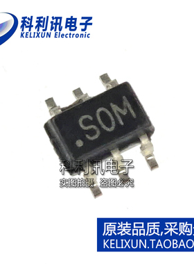 全新原装进口 ADG779BKSZ 丝印S0M 多路复用器开关IC SC-70-6正品