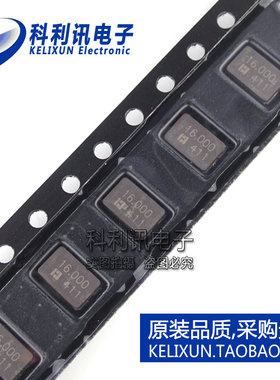 全新 16.000MHZ 无源贴片晶振 5032体积 16M贴片2脚 5.0*3.2