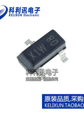 BFT93,215 射频PNP晶体管 丝印X1W芯片 12V 5GHZ 贴片IC 全新原装