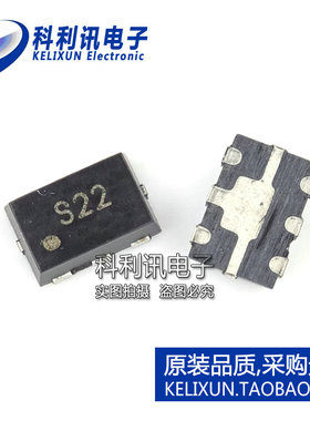 全新 AS225-313LF 丝印S22 QFN-6 射频芯片 Skyworks原装正品