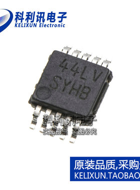 进口 LM3409HVMY MSOP10 丝印SYHB 开关稳压器 全新原装正品