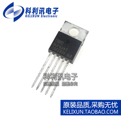 全新原装进口 BUF634T 250mA高速缓冲器 视频放大器 TO220-5正品