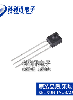 全新原装进口 TSOP4438 红外接收器 波长950nm 直插 DIP-3正品