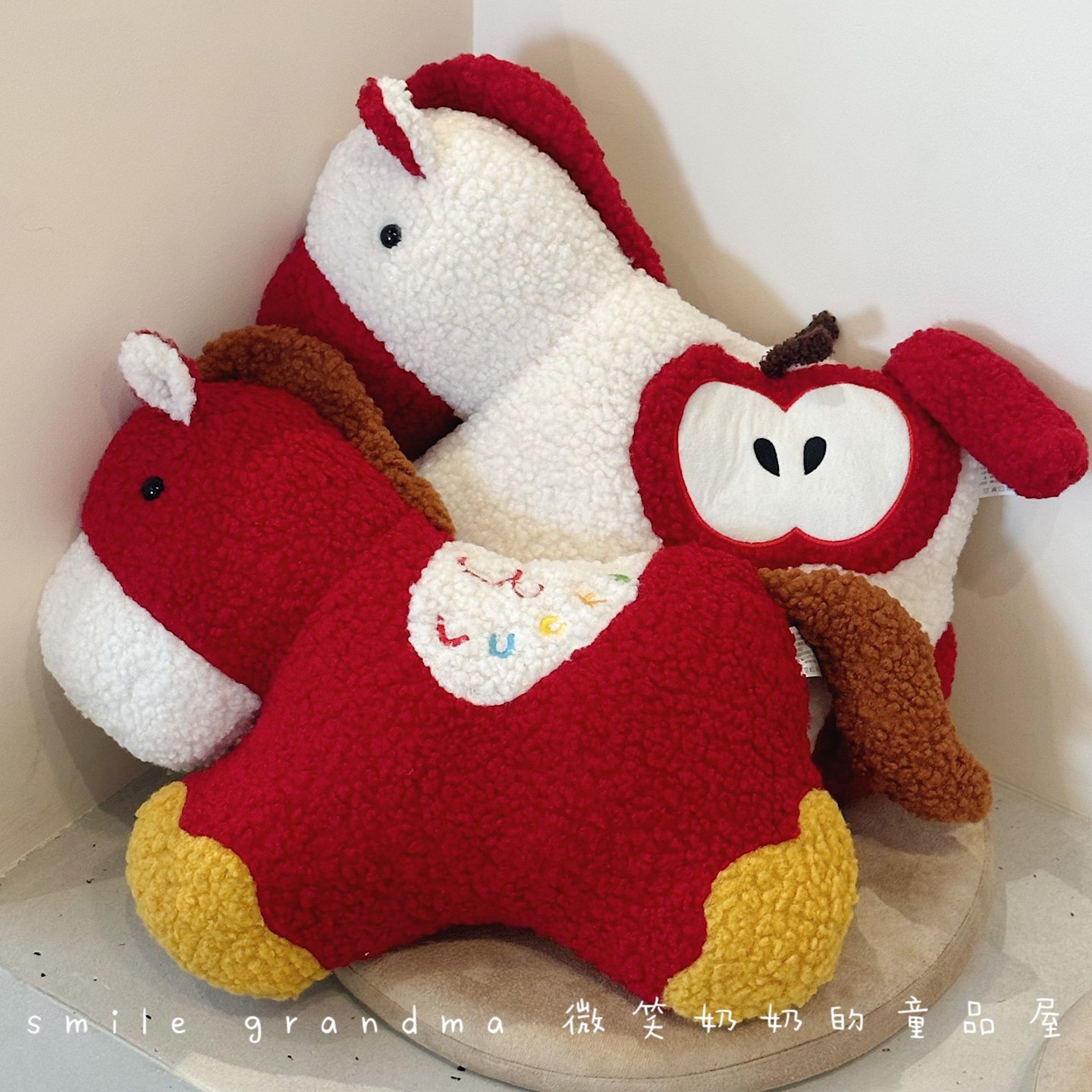 马年抱枕吉祥物小马玩偶床上睡觉抱娃娃毛绒玩具生肖公仔新年礼物,节庆用品/礼品,创意玩偶,淘宝优惠券,粉丝福利购,淘宝优惠卷