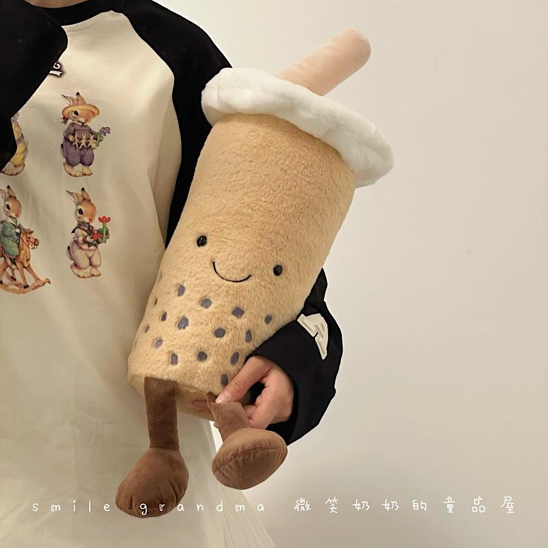 珍珠奶茶公仔送闺蜜女友生日礼物