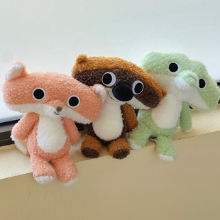 正版捉趣小德瓦系列公仔狐狸灰狼毛绒玩具可爱玩偶儿童安抚布娃娃