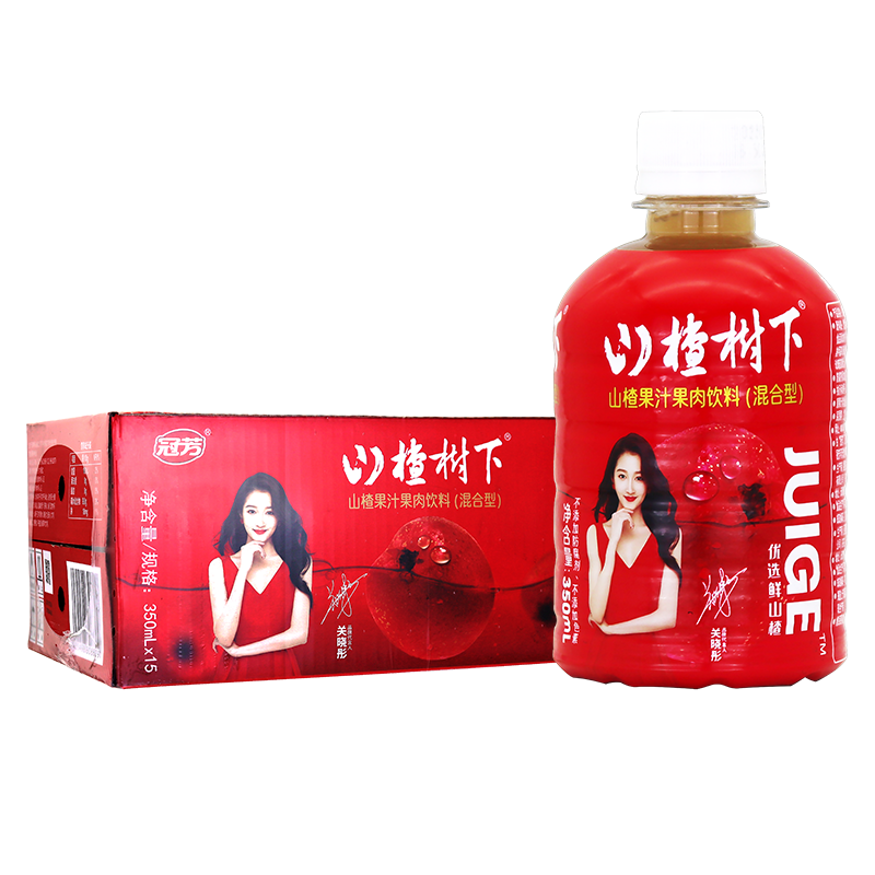 冠芳山楂树下饮料整箱山楂汁350ml*15瓶果味果汁解腻官方年货-封面