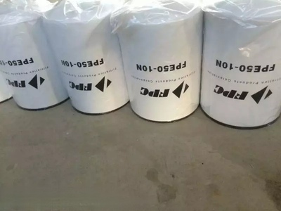 FPE50-10N过滤器FPE50-25N液压滤芯FPE50-100M