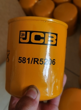 581/M8564 581/R5206  变速箱滤芯/挖掘机发动机柴油滤芯