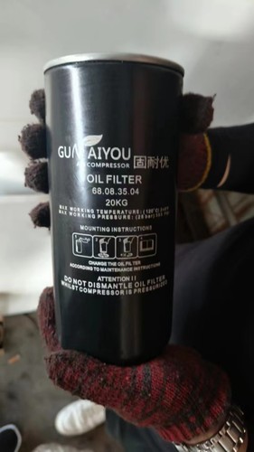 供应固耐优空压机三滤  68.08.35.04/MAAO093210BQ油滤