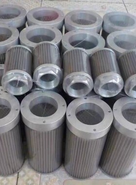 GL-110*160A10 ZA2LS400W-BZ1 21FH10-90-14-14液压过滤器滤芯