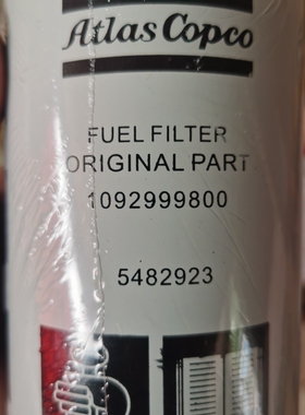 供应1092999800 5482923滤芯01094568200空压机滤芯2911011602