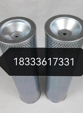 供应IKRON液压油滤芯HEK45-20.135-AS-AP010-B滤清器滤芯