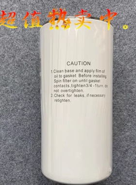 1092999800 1625220136 1094568200阿特拉斯空压机滤芯2911011602