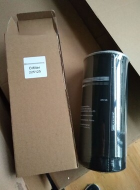 供应颜巴赫燃气发电机组225125液压滤芯