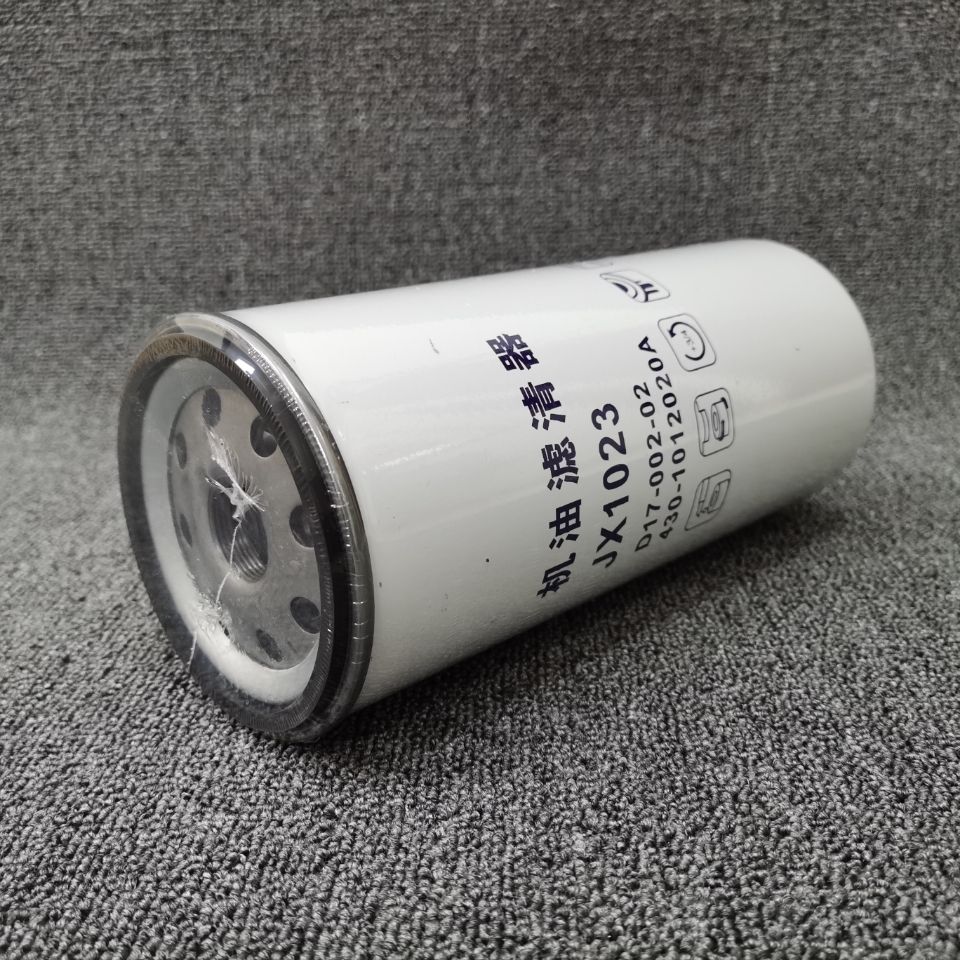 供应JX1023机油格滤芯JX1023A斯太尔430-1012020/240机滤清器