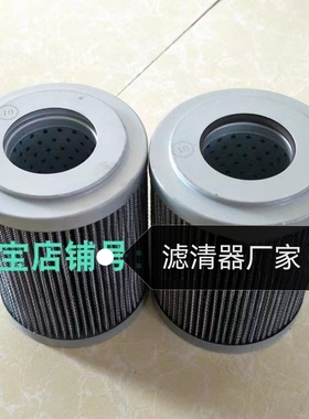 供应艾里逊变速箱液压油滤芯29545777  现货供应