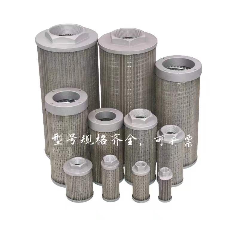 0063RN010BN4HC贺德克HYDAC液压滤芯0100RN/0250RN/0400RN020BNHC