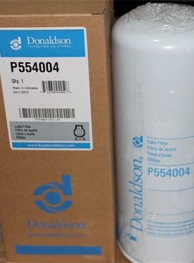 英格索兰IR机油滤芯92658095对应唐纳森P554004滤芯