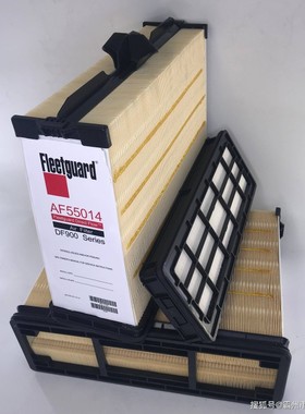 供应AF55014/55308弗列加空气滤芯5261249维特根福格勒摊铺机空滤