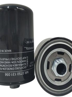 工程机械滤清器P551354 FS20009油水分离器滤芯