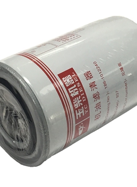 原装玉柴机油滤芯186-1012240货车客校车4F电喷4108滤清器JX0813