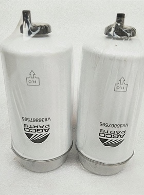 维美德191/171柴油滤芯细滤V836867595柴滤Agco粗滤V836867591