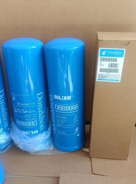 美国唐纳森Donaldson液压油 柴油机油滤芯 DBB8664/8665/8666精滤