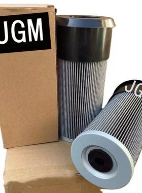 铲车液压油滤芯42N-62-15470,42N6215470 HF35529 SH52265