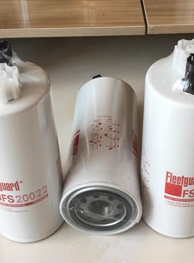 FS20022 3978134 QSB6.7发电机组柴油滤芯油水分离器滤清器过滤器