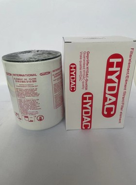 HYDAC贺德克液压油滤芯0160MA010BN 0180MA005BN/025P 0080MG010P