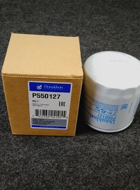 唐纳森P550127适用于久保田70000-43081洋马12947055701柴油滤芯