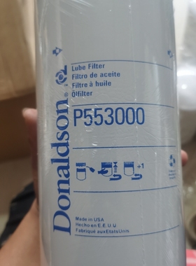 供应唐纳森P553000机油滤芯 小松挖机PC300-7/PC360-7通用LF9009