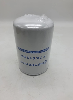 供应lf16238 F7A01500 P759074重卡配件机油滤清器滤芯燃油滤清器