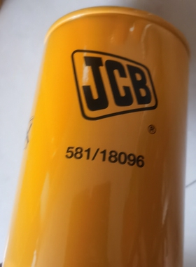 供应581/18096机油滤芯适用于杰西博JS220 230 240挖机机油滤清器