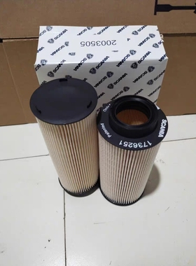 供应2003505斯肯尼亚消防车复合燃油滤芯滤清器1865227/1736251