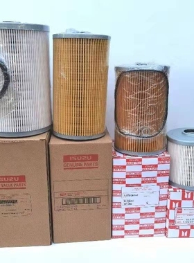 五十泵车铃搅拌车柴滤纸芯 1-87810976-0机油滤清器 1-13240234-0